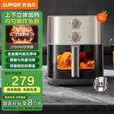 苏泊尔（SUPOR）空气炸锅 双热源不用翻面 家用多功能一体全自动 可视6L大容量 大功率 蒸汽嫩炸炸锅KJ60D871