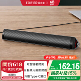 漫步者（EDIFIER）M16+桌面便携音箱 音响 电脑音响 内置USB声卡 Type-C接口 钛金灰