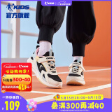 乔丹（QIAODAN）儿童跑步鞋女童春秋款魔术贴运动鞋大童鞋 奶油白/黑色36