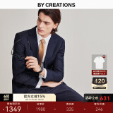 By Creations柏品纯羊毛西装套装男士商务职业正装修身高档伴郎服新郎结婚西服 藏青色套装 44