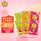 绿箭大大泡泡糖口香糖大大卷切切乐30g*6包 儿童零食糖果口气清新糖
