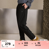 adidas轻薄舒适休闲梭织运动裤男装阿迪达斯官方轻运动   黑色   2XL