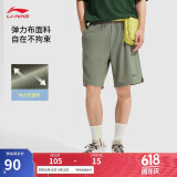 李宁反光速干凉爽运动短裤男子2025春季新款冰感舒适休闲裤子AKSV299