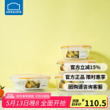 乐扣乐扣（LOCK&LOCK）耐热玻璃保鲜盒微波炉饭盒上班学生冷藏分隔餐盒水果保鲜盒四件套