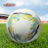 爸爸妈妈5号标准足球成人儿童学生中考考试专用足球少儿比赛足球机缝耐磨