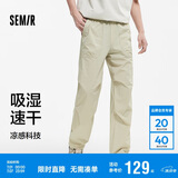 森马（Semir）休闲裤男凉感吸湿速干伞兵裤25夏宽松工装裤运动裤子109325127109