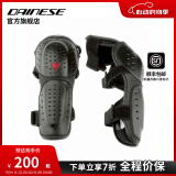 DAINESE/丹尼斯 KNEE V E1摩托车护膝护肘机车骑行护具防护装备轻便舒适 护肘001/黑 N