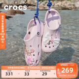 卡骆驰crocs洞洞鞋贝雅男鞋女鞋轻便耐磨一脚蹬拖鞋休闲鞋|10126 裸粉-6PI 39 (240mm)