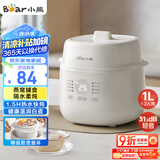 小熊（Bear）电炖盅 电炖锅 炖汤盅电炖锅 宝宝辅食锅 煮粥锅 燕窝炖盅 隔水炖锅1-2人煲汤锅1L炖汤锅DDZ-E10N1