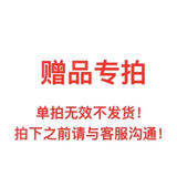 五阆机械无线高压洗车机家用便携水枪无线锂电洗车充电水枪洗车神器 无线便携洗车枪+锂电池 *2