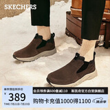 斯凯奇（Skechers）男鞋潮流百搭高帮男靴商务工作鞋舒适软底缓震休闲运动鞋237283C