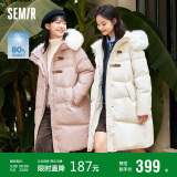 森马（Semir）羽绒服女冬季长款大毛领连帽红色厚外套收腰挺括显瘦107823113008