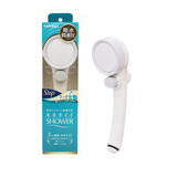 takagi淋浴花洒喷头增压一键止水美肤沐浴龙头莲蓬头原装进口除氯更节水 JSB022花洒