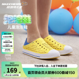 Skechers斯凯奇儿童洞洞鞋夏季凉鞋男女童涉水溯溪鞋防滑沙滩拖鞋91995L 男童/黄色/蓝色/YLBL 27.5