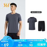 361°跑步运动套装男休闲健身宽松短袖短裤夏季男两件套652414001H-4