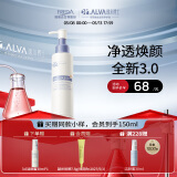 瑷尔博士3.0氨基酸型平衡净透洁颜蜜温和卸妆舒缓保湿控油120ml母亲节礼物
