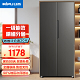 日普（RIPU）冰箱双开门家用十字对开门四开门多门风冷无霜大容量家用电冰箱一级能效电子控温超薄可嵌入 【对开门】468升一级能效【直冷】