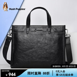 暇步士（Hush Puppies） 公文包男头层牛皮手提包大容量商务包男包送男友生日礼物