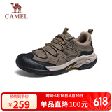 骆驼（CAMEL）男士户外登山复古皮面休闲低帮徒步鞋 G14A342696 卡其 40