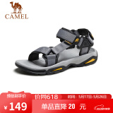 骆驼（CAMEL）  户外沙滩潮流平底休闲男士凉鞋子 A822162412 灰色 41