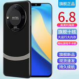 p60promax安卓智能手机5G正品16G+512GB大内存双卡双待游戏备用机 领先款【60ProMax】暗夜黑 12GB+512GB 标配【手机全套】