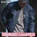 马登工装 美式MA1飞行员夹克外套棒球棉服男潮衣袄 宝蓝 XL