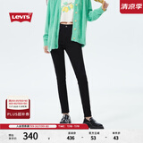 Levi's李维斯女士复古721高腰紧身铅笔裤经典美式黑色窄版牛仔裤 黑色 24 (26)