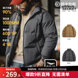 马登工装 美式休闲白鸭绒羽绒服户外防风面包服保暖外套男冬新年战袍 深灰色 3XL