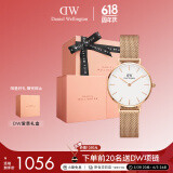 丹尼尔惠灵顿（DanielWellington）DW女表时尚经典欧美表28mm石英表送女友节日礼物 DW00100219