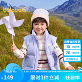 巴拉巴拉童装儿童羽绒马甲2024冬装男童女童保暖立领外套亲子208424101206