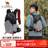 骆驼（CAMEL）轻便男女大学生越野跑骑行户外登山双肩背包 1152253010 黑色