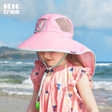 kocotreekk树儿童防晒帽大帽檐夏季宝宝遮阳帽男女童防晒沙滩