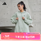 adidas休闲加厚毛圈连帽卫衣套头衫男女阿迪达斯官方轻运动 亚麻绿 3XL