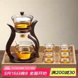 不拙玻璃自动茶具套装懒人自动泡茶器功夫茶具茶盘整套磁吸茶具家用 7-邀月自动6防烫杯+大收纳盘