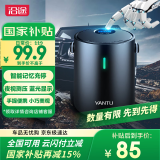 沿途A05便携式打气泵 防抖 车载充气泵京东自营  有线数显 车家两用