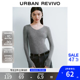 UR秋季新款女装简约基础百搭休闲修身V领针织衫UWB940008 冷灰 M