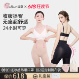 Sinfener当塑超模提臀裤收腹裤无痕强力翘臀塑形高腰婚礼藏肉产后收小肚子 显瘦黑色【常规】 2XL 【135-150斤】