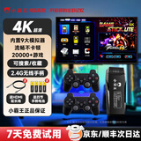 小霸王M9PRO游戏机一体连接电视大型家用游戏机成人电视游戏盒子街机摇杆PSP游戏双人手柄3ds游戏红白机 【双人版】128G+双无线手柄+20000游戏