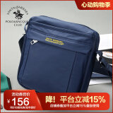 圣大保罗男包单肩斜挎包男休闲运动大容量多功能旅行挎包包七夕节生日礼物 蓝小款竖【官方授权-假一罚十】