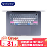 极川 苹果MacBook Air15.3英寸M4/M3/M2键盘膜2025/24/23款笔记本电脑硅胶键盘保护膜快捷键功能防尘罩