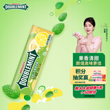 绿箭无糖薄荷糖冰柠薄荷味23.8g约35粒/瓶 休闲零食糖果白鹿同款