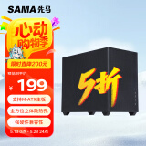 先马（SAMA）趣造2air黑色 游戏办公桌面主机小机箱 四面网孔散热/易拆结构/支持matx主板ATX电源/标配Type-C