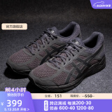 亚瑟士ASICS男鞋网面跑鞋缓震透气运动鞋轻量跑步鞋GEL-CONTEND 4 黑色/黑色 40.5
