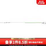达亿瓦（DAIWA） 24新款 失手绳 SHITTE ROPE  钢丝/强力纤维 钓鱼用小配件 COIL 1200【24新款，长1.2m】