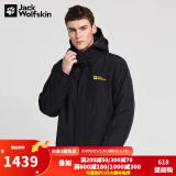 Jack Wolfskin狼爪冲锋衣男秋冬户外两件套防水大码抓绒三合一外套5012776 776-6000/黑色 M 175/96A