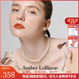 Amber Lollipop章若楠同款珍珠项链女小米珠颈链女生日七夕情人节礼物送女友老婆 套装（项链+耳环）