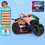汪汪队立大功（PAW PATROL）大电影2 狗狗巡逻队男孩女孩玩具生日礼物贝贝变形救援车