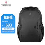 维氏（VICTORINOX）瑞士军刀EVO系列16英寸背包商务电脑包通勤双肩包学生书包611413