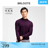 巴鲁特【可机洗】100%纯羊毛衫男士秋冬款修身打底针织衫保暖毛衣 紫红-半高 L （175/96A）