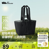 蕉下（beneunder）托特包包女包单肩包大容量通勤包出游旅行包生日礼物手提行李包黑